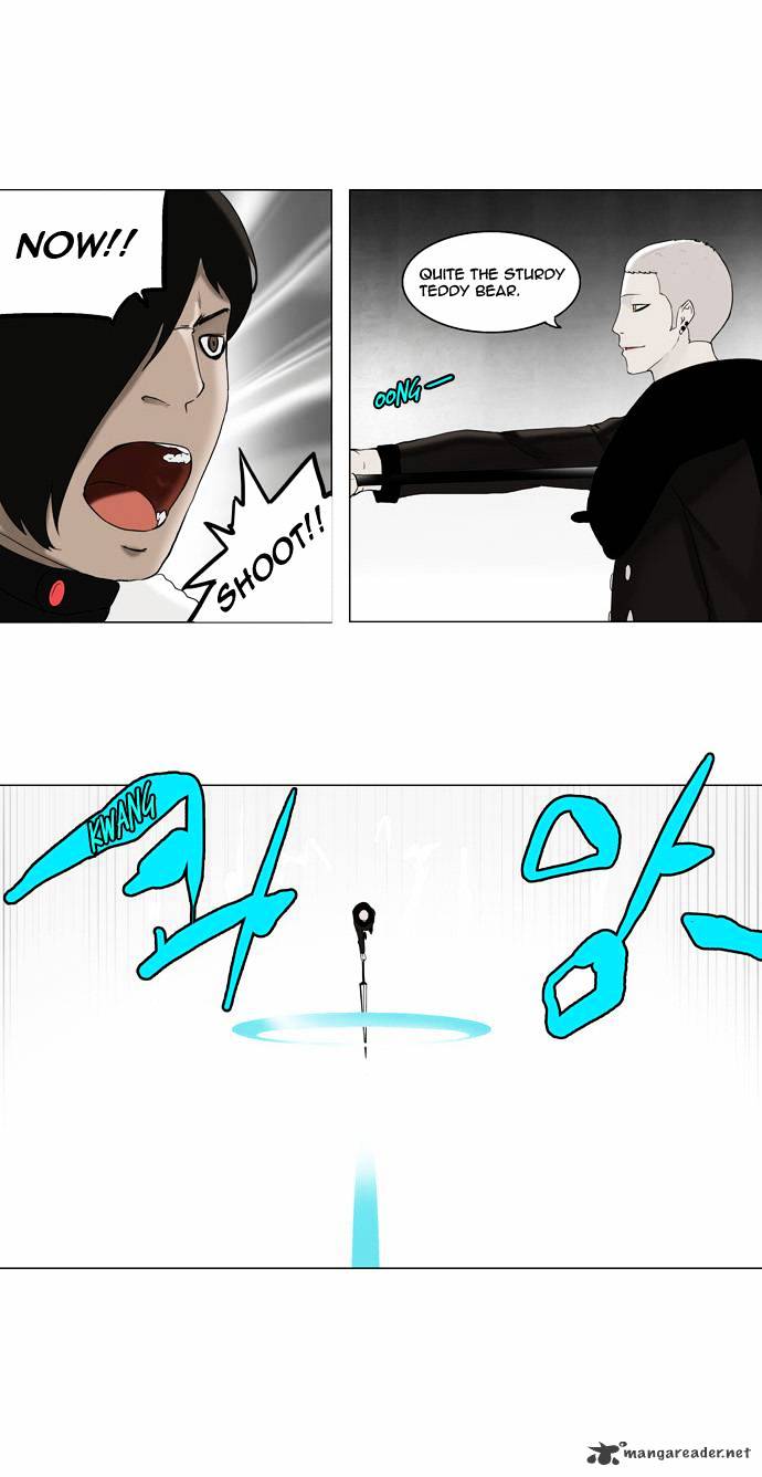 Tower of God, Chapter 84 image 08